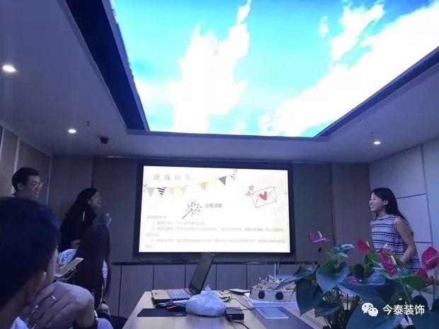 今泰裝飾家庭日暨8月員工生日會(huì)溫馨開啟！(圖1)