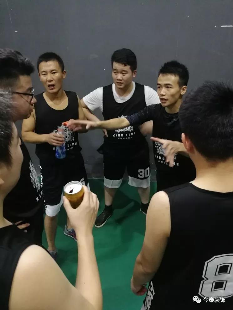 今泰裝飾冬季籃球聯(lián)賽圓滿結(jié)束！(圖6)