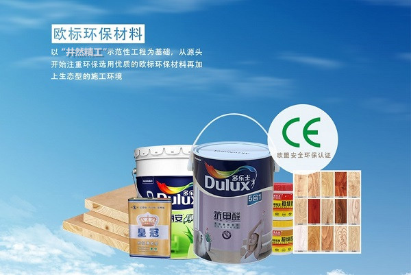 今泰精工環(huán)保工程詳解，三重防護(hù)體系打造環(huán)保(圖2)