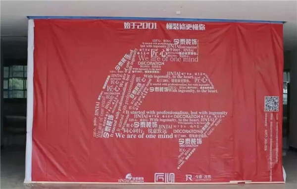 鑒證30天的裝飾奇跡||致匠心、致初心(圖7)
