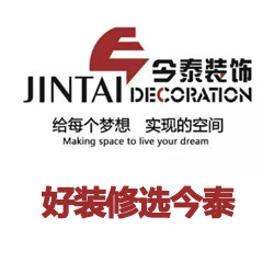 武漢公裝哪家強(qiáng)？選擇今泰沒(méi)商量(圖1)