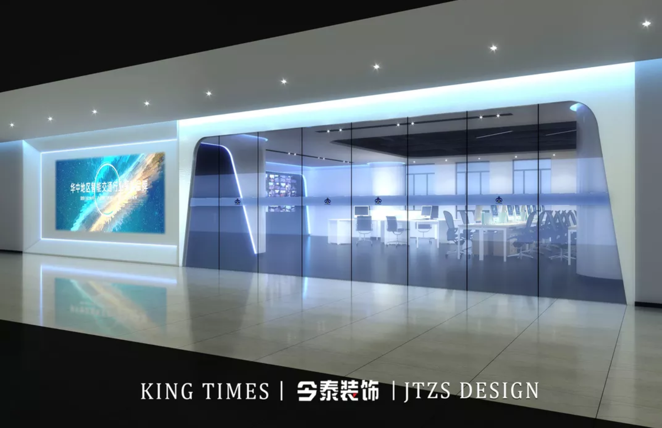 辦公室以科技為名，打造一場(chǎng)炫酷的空間魔術(shù)(圖1)
