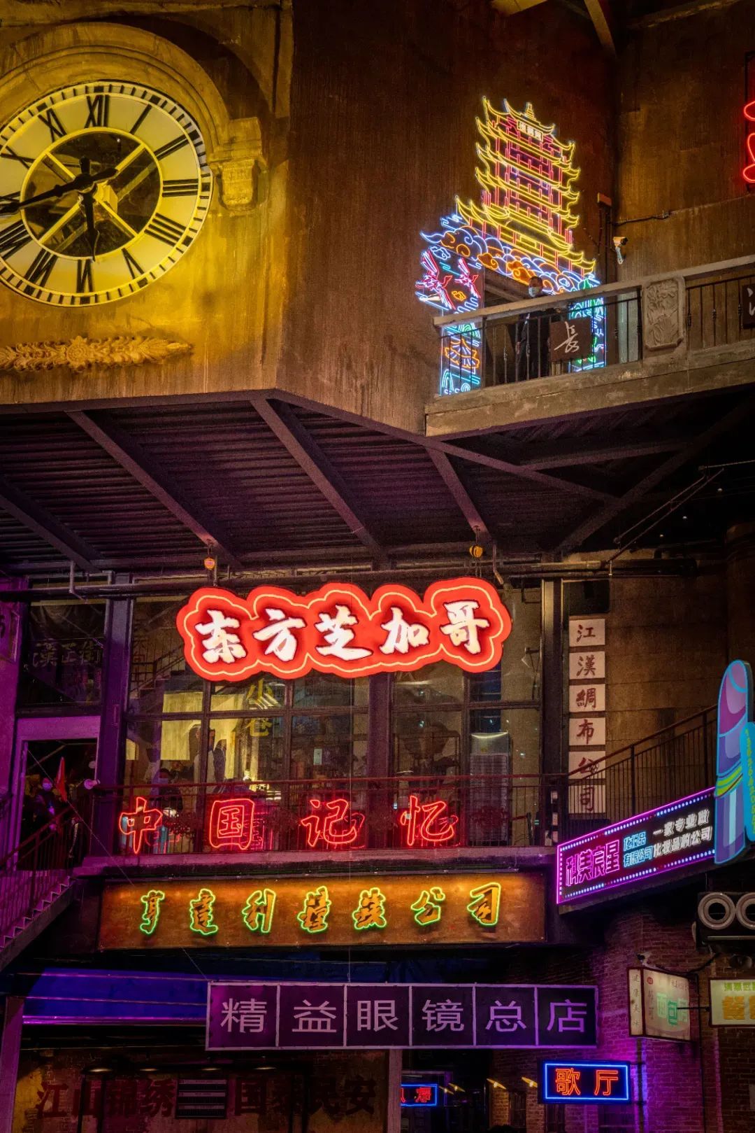 【網(wǎng)紅項目】利友誠|超10000平沉浸式實景，網(wǎng)紅打卡新地標！(圖5)