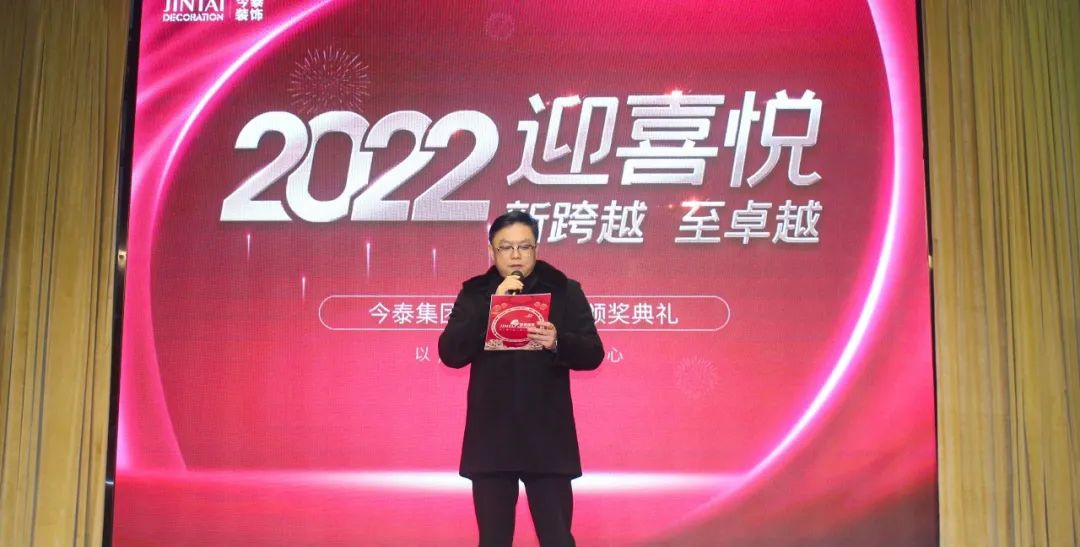 虎虎生威，迎戰(zhàn)2022！(圖2)