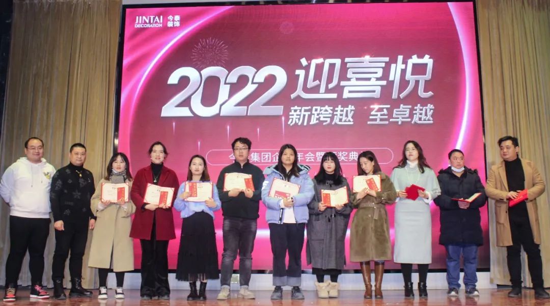 虎虎生威，迎戰(zhàn)2022！(圖3)