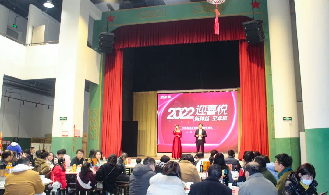 虎虎生威，迎戰(zhàn)2022！(圖5)