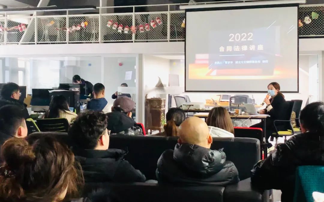 2022年今泰開年第一訓(xùn)，聚力再出發(fā)，奮斗正當(dāng)時(shí)！(圖3)