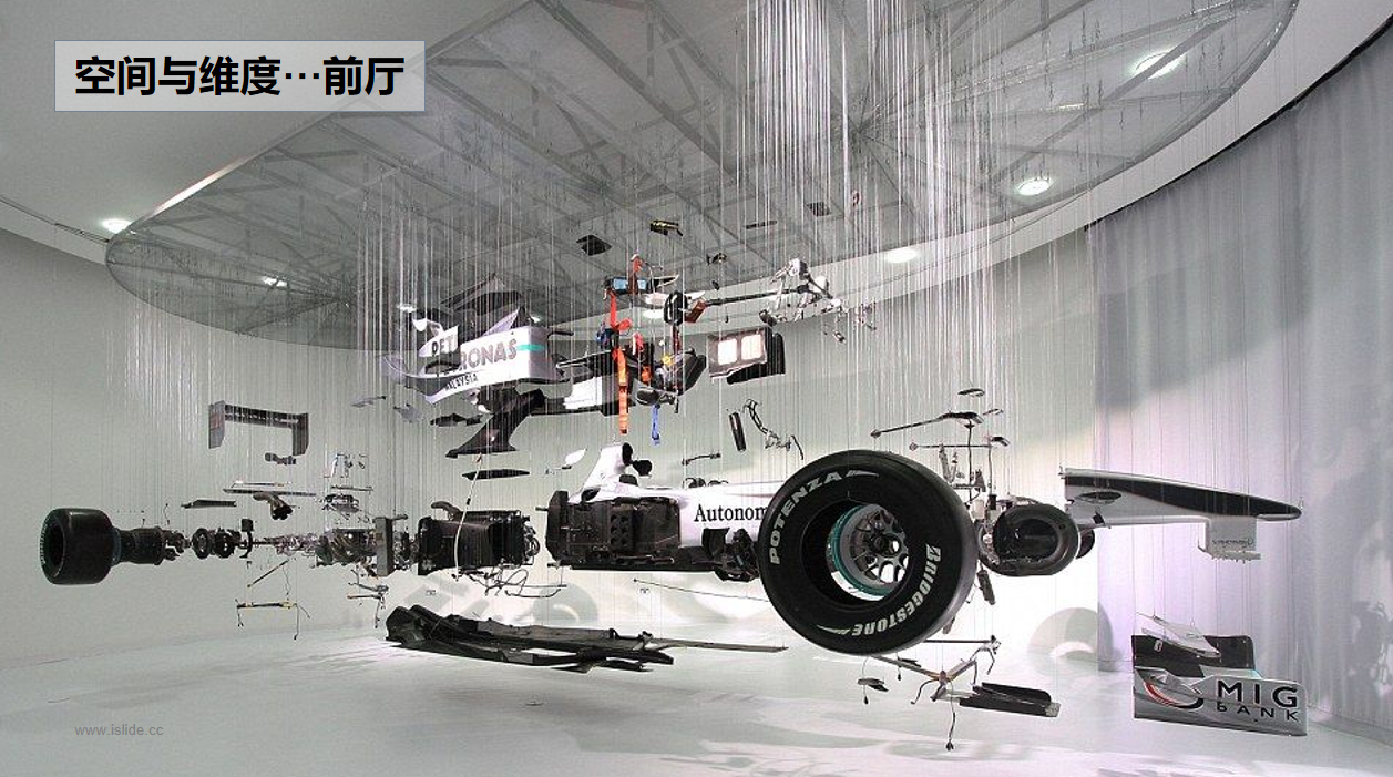 【文體案例】把生活熱愛到極致，油門踩到底，快樂到飛起——卡丁車俱樂部(圖12)