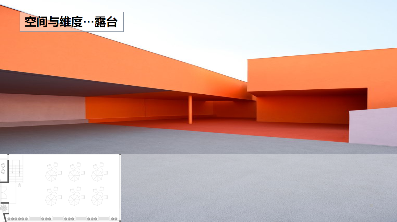 【文體案例】把生活熱愛到極致，油門踩到底，快樂到飛起——卡丁車俱樂部(圖15)
