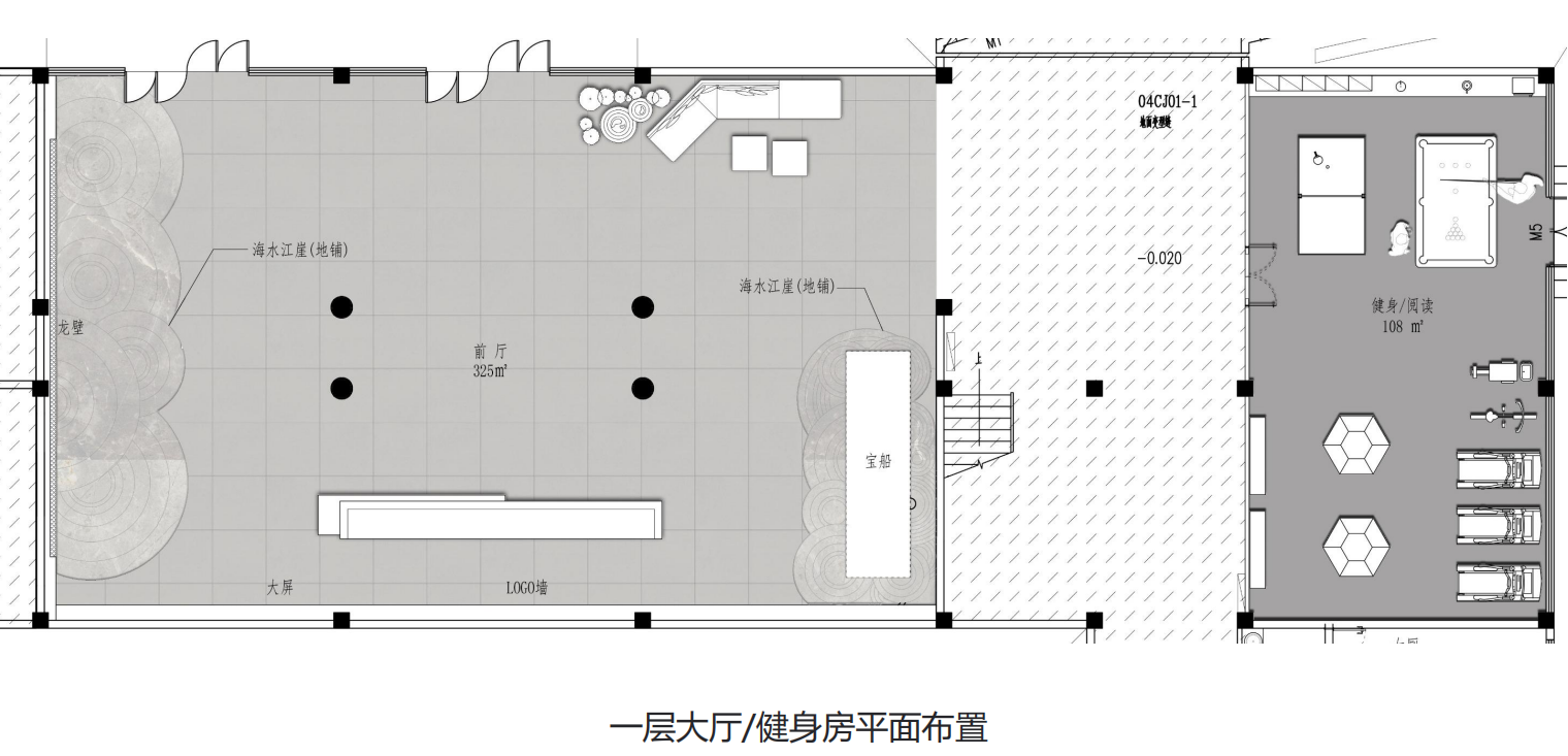 【辦公案例】讓時(shí)間和陽(yáng)光在空間流淌，工作亦是生活，充滿感動(dòng)與人情味，將辦公生活釀成常態(tài)(圖4)