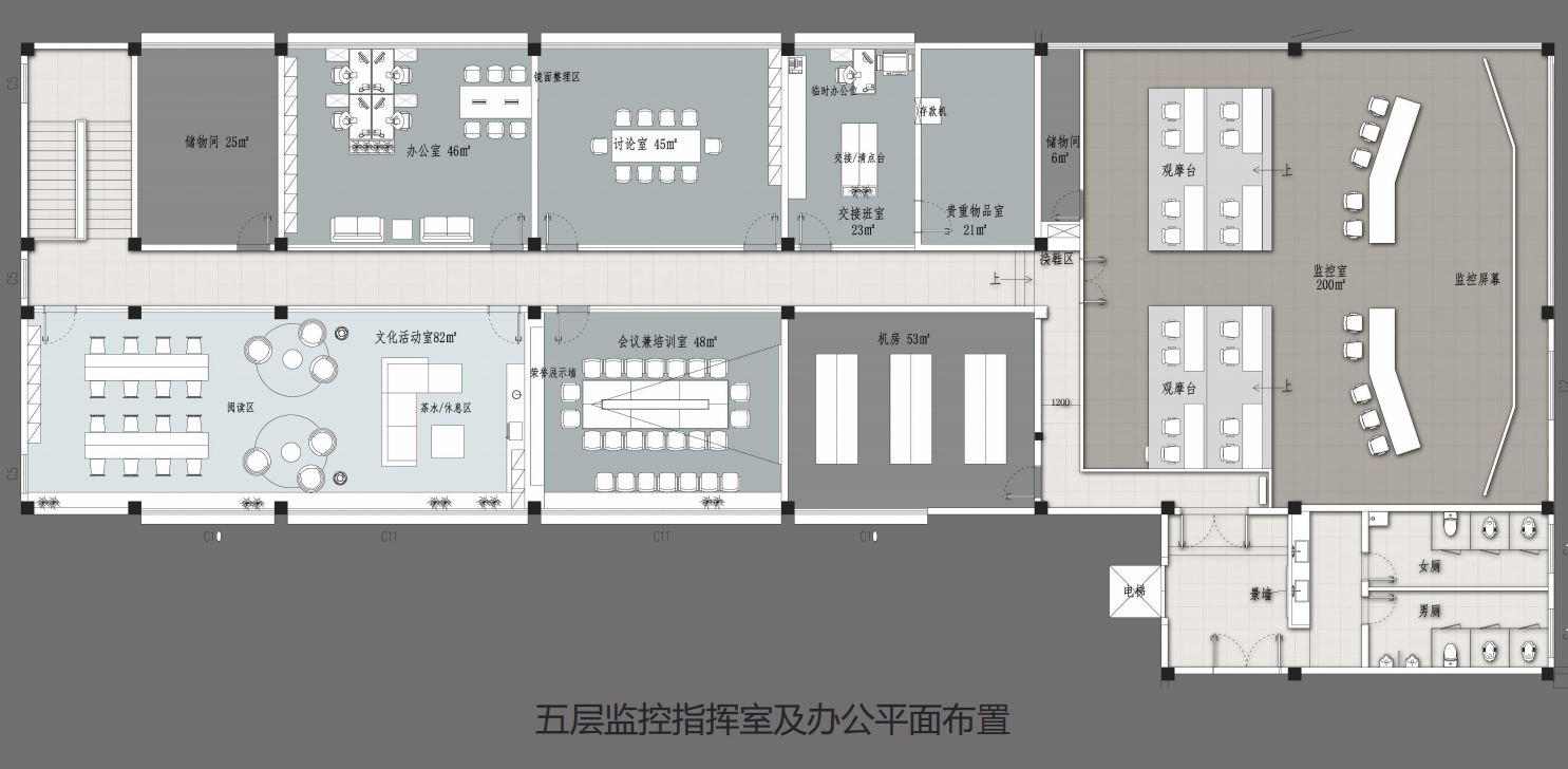 【辦公案例】讓時(shí)間和陽(yáng)光在空間流淌，工作亦是生活，充滿感動(dòng)與人情味，將辦公生活釀成常態(tài)(圖7)