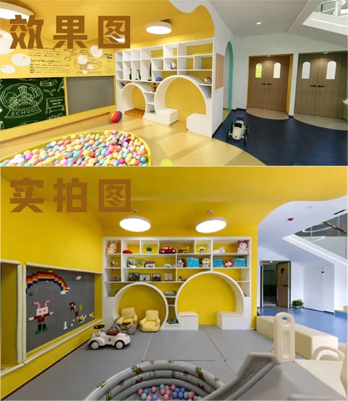 【完工案例】讓家長放心的托育中心就應該是這樣的！(圖3)