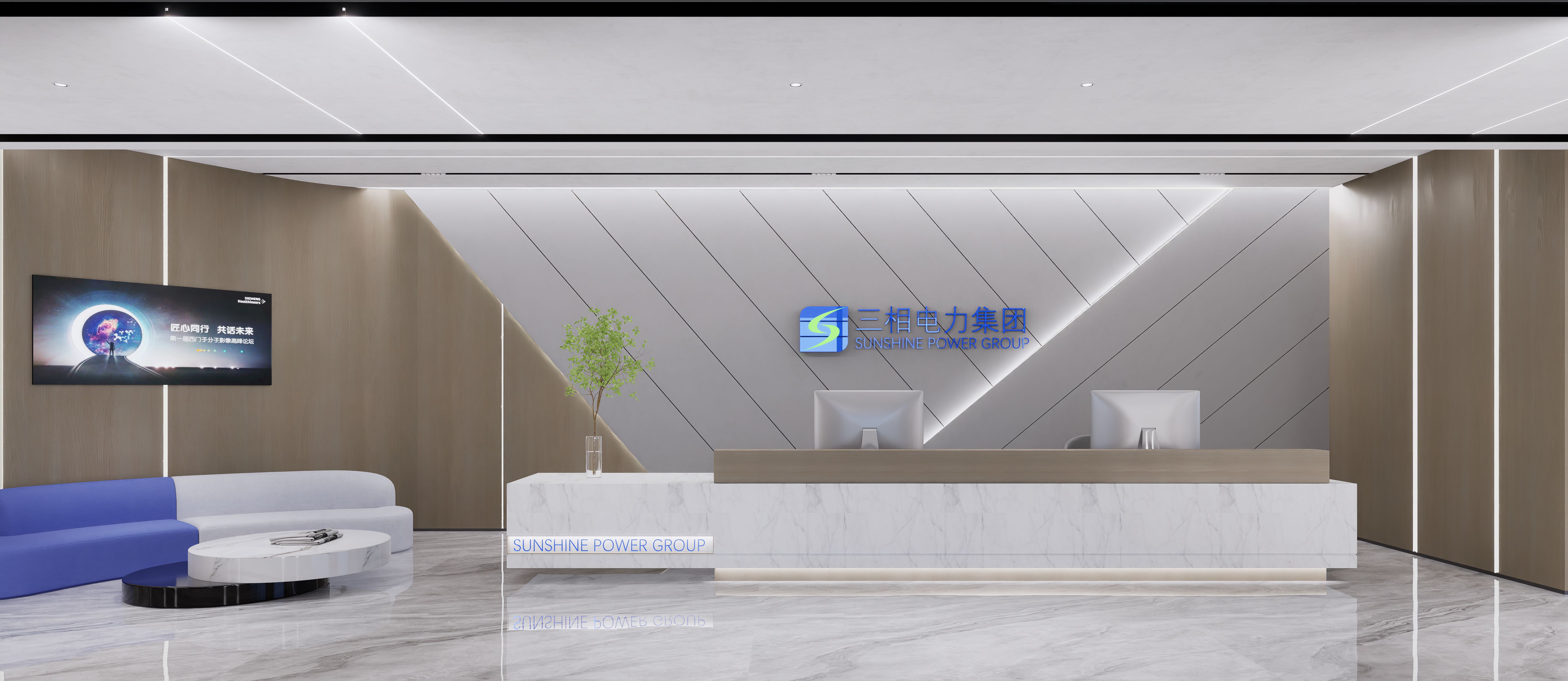 【干貨分享】辦公室裝修小白必看，辦公室裝修流程詳解，純干貨！?。?圖1)