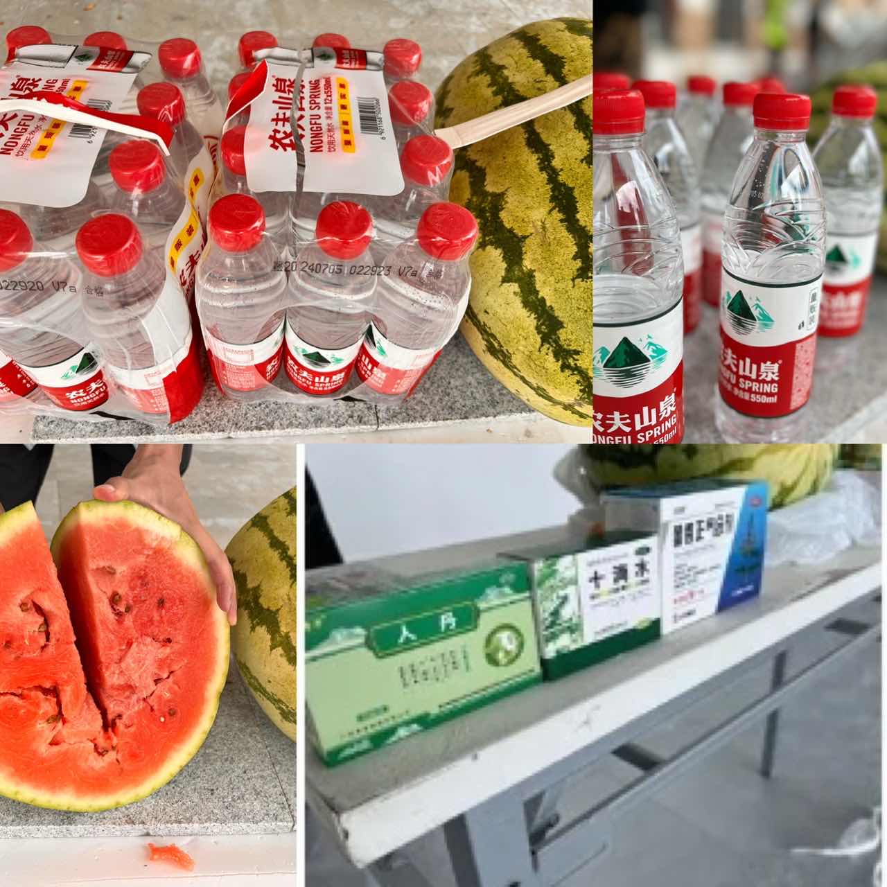炎炎夏日送清涼，關(guān)懷員工暖人心(圖2)