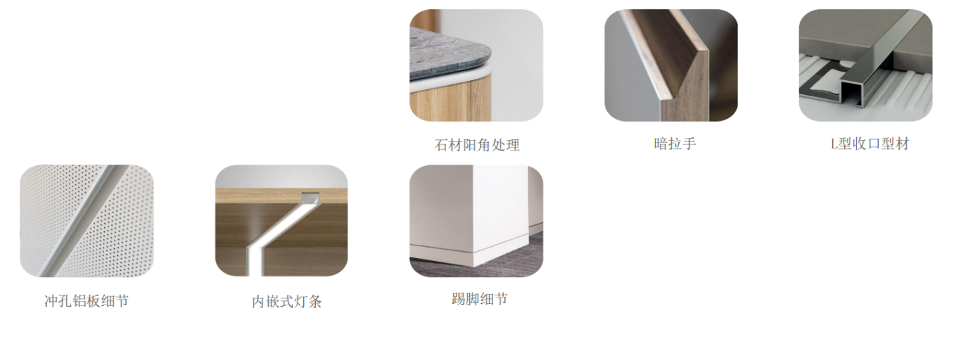 【設(shè)計(jì)案例】普照國康醫(yī)藥辦公室項(xiàng)目概念設(shè)計(jì)——以空間敘事，筑品牌基因(圖29)