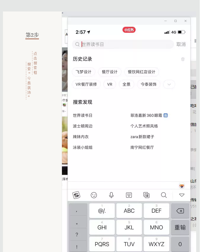 蛤？！這家公司又在“搞事情”~(圖6)