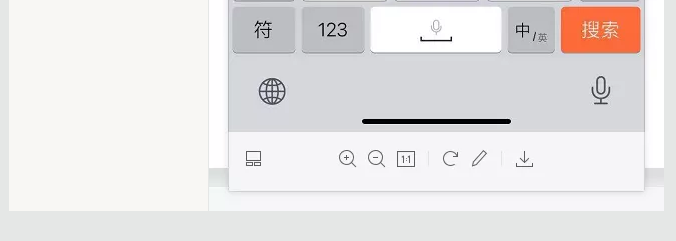 蛤？！這家公司又在“搞事情”~(圖7)